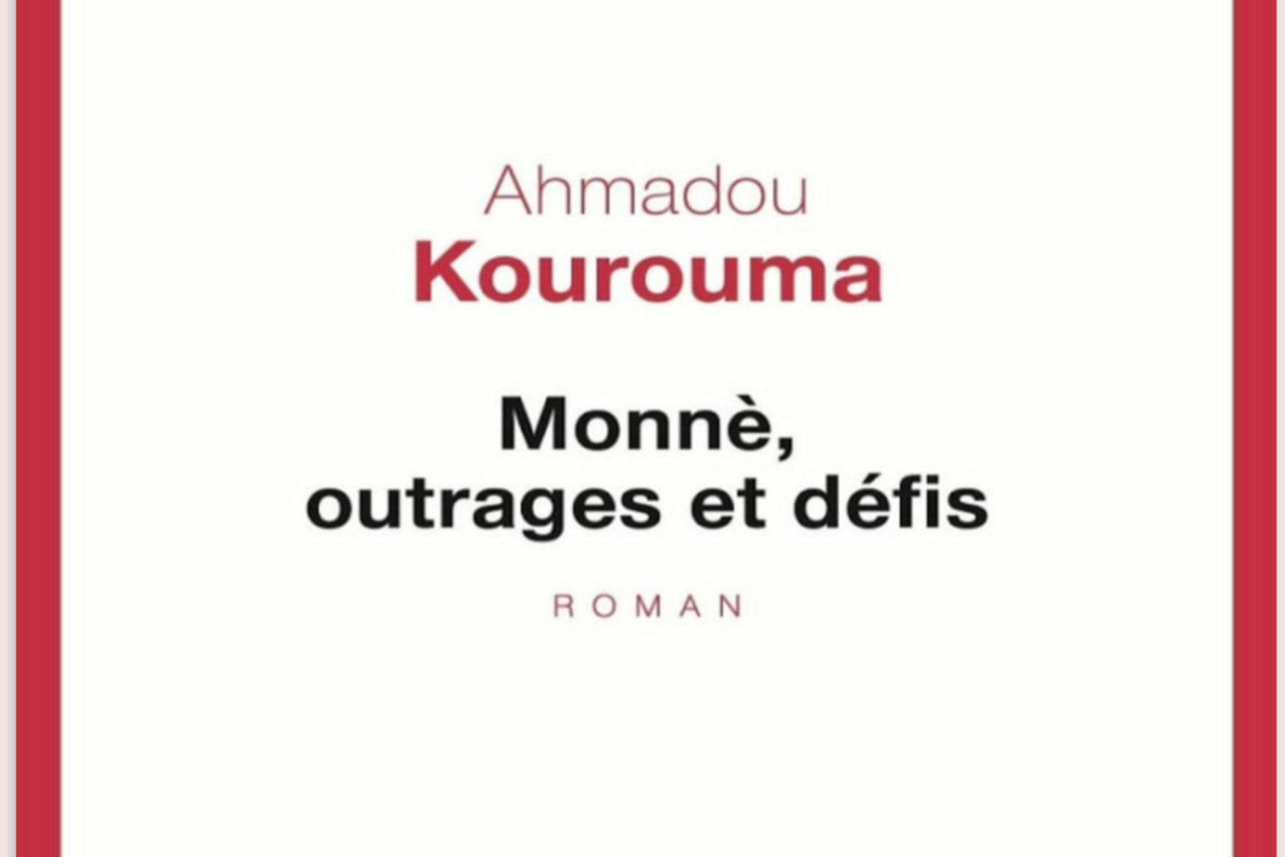 Lu pour vous by CoolBee OUATTARA || « Monnè, outrages et défis » d’Ahmadou Kourouma, un classique ivoirien d’actualité. 